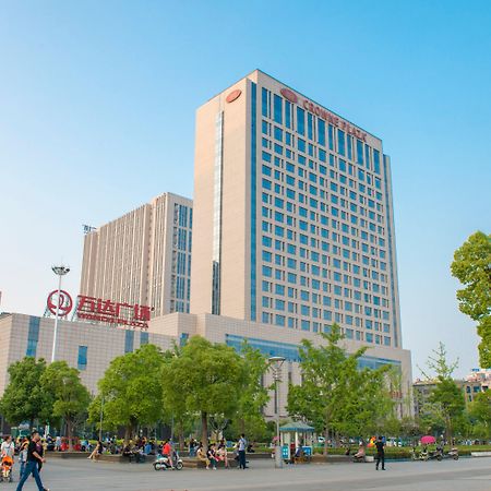 فندق Crowne Plaza Xiangyang By Ihg المظهر الخارجي الصورة