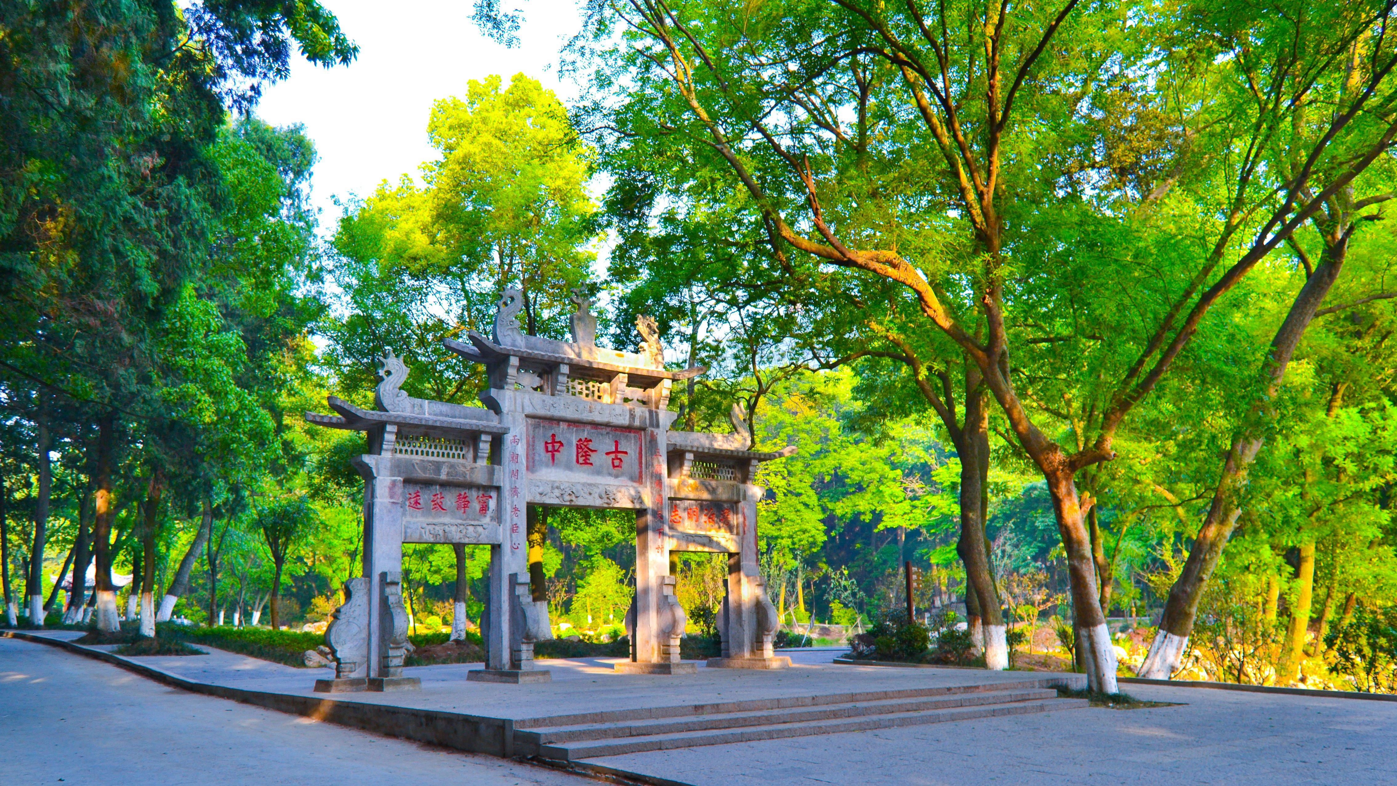 فندق Crowne Plaza Xiangyang By Ihg المظهر الخارجي الصورة