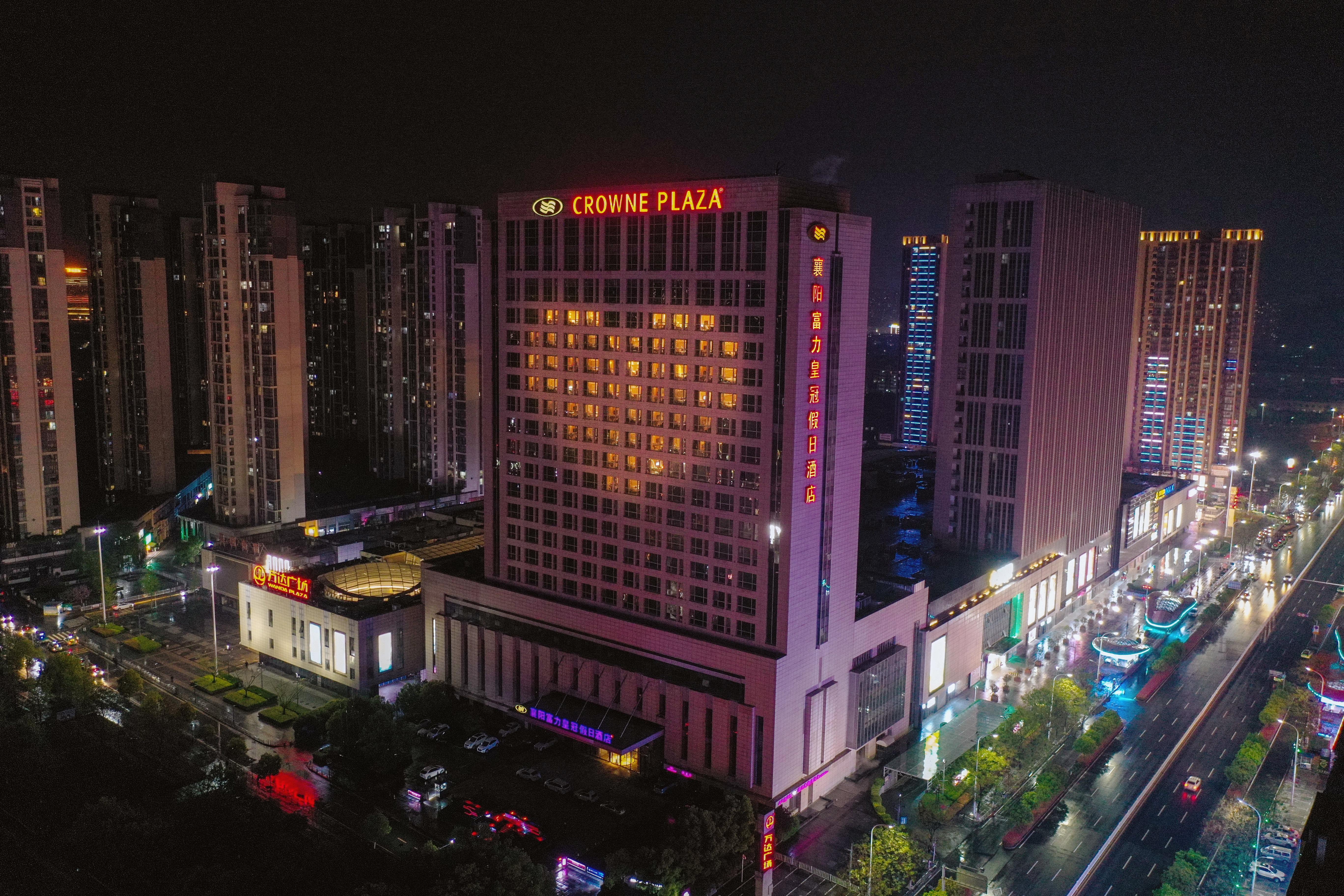 فندق Crowne Plaza Xiangyang By Ihg المظهر الخارجي الصورة