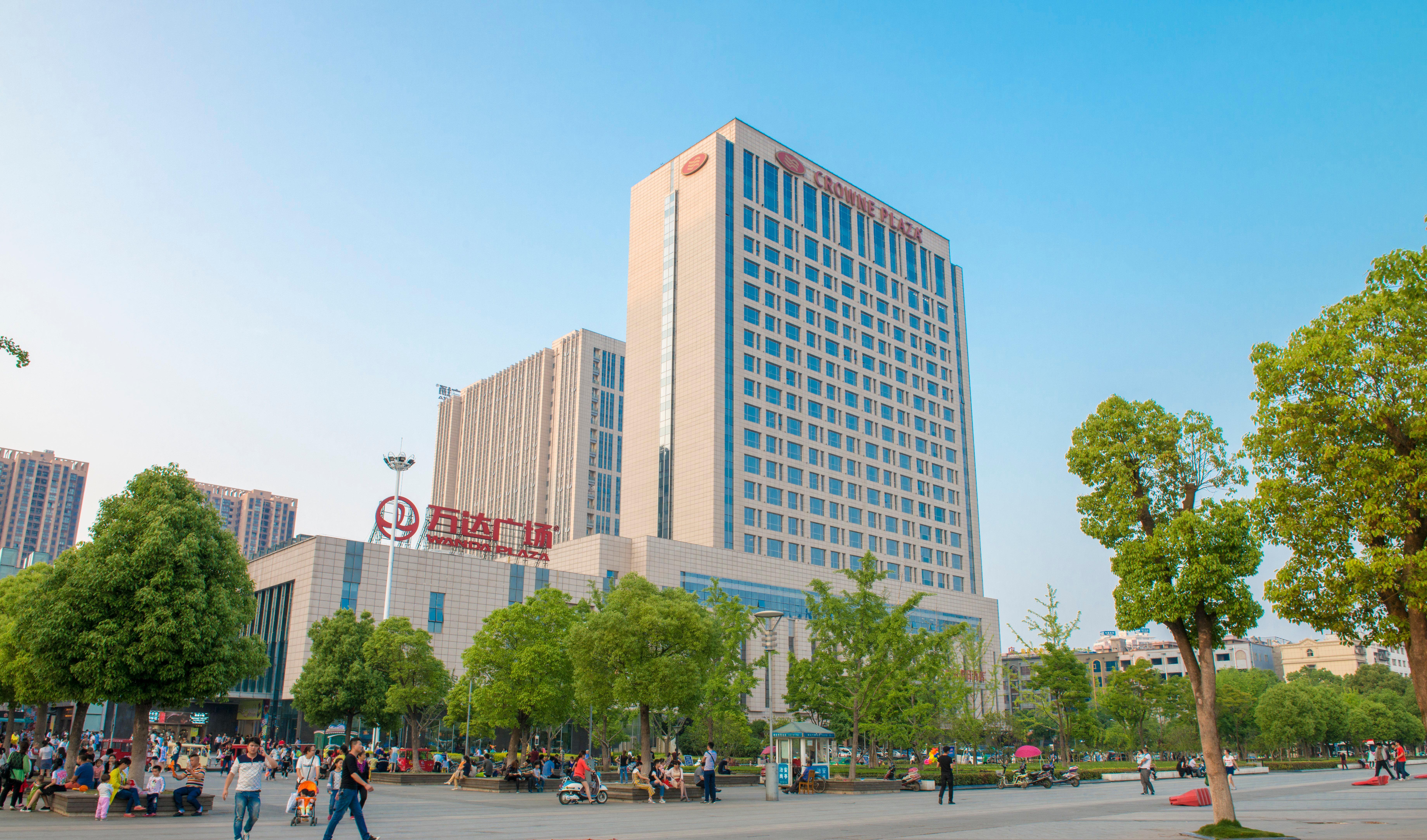 فندق Crowne Plaza Xiangyang By Ihg المظهر الخارجي الصورة